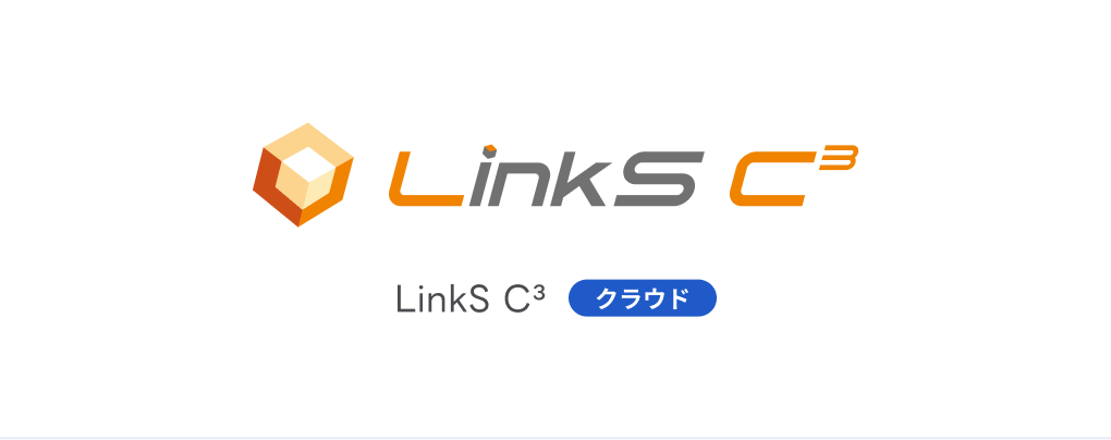 LinkS C³
